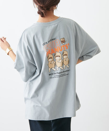 99894916