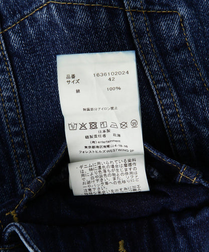 174252689