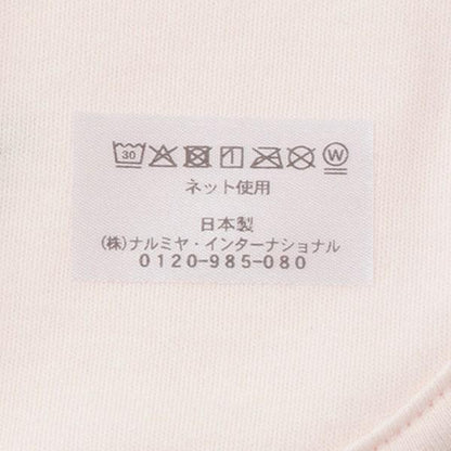 162974356
