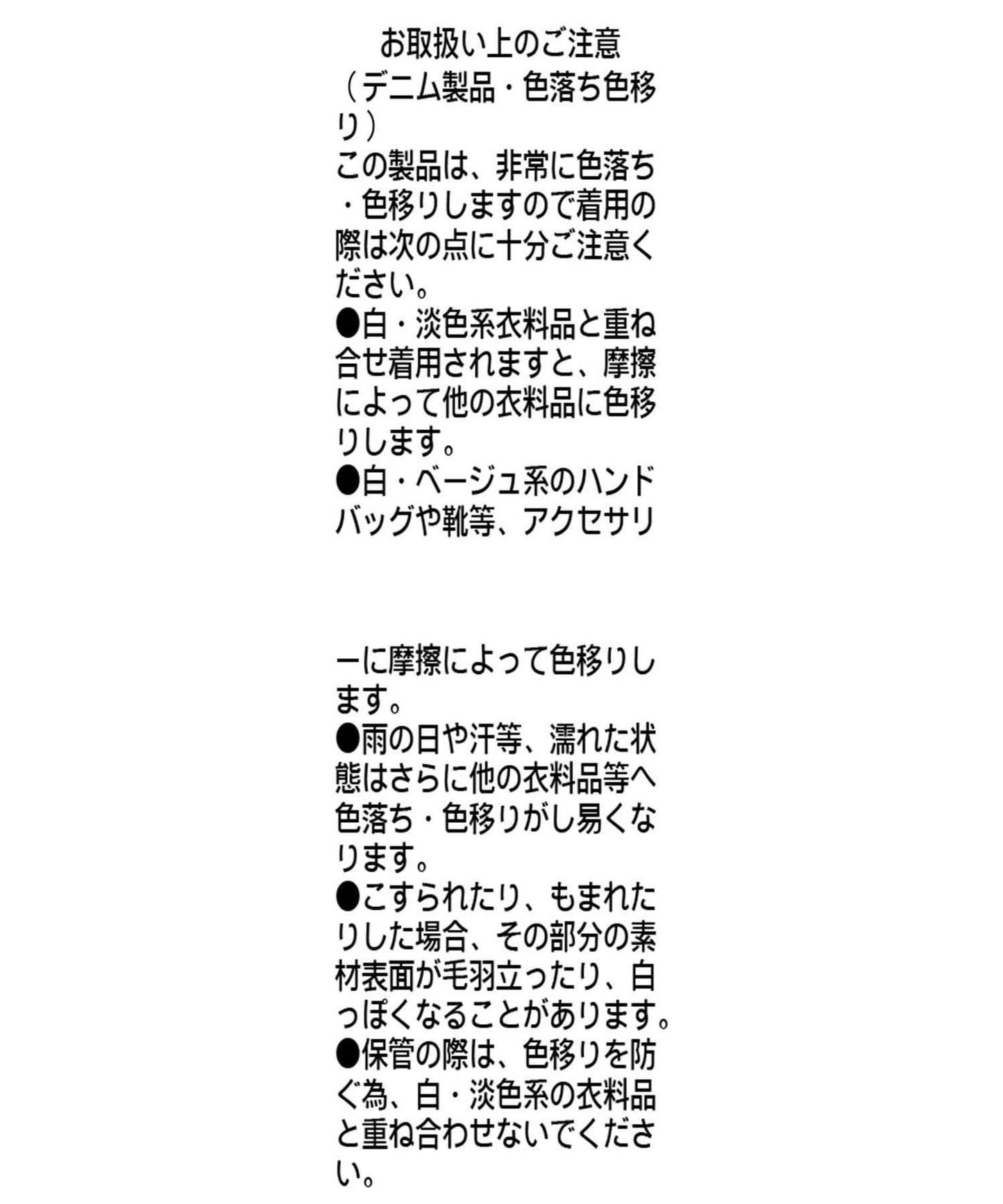 172068846