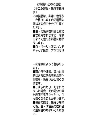 172068846