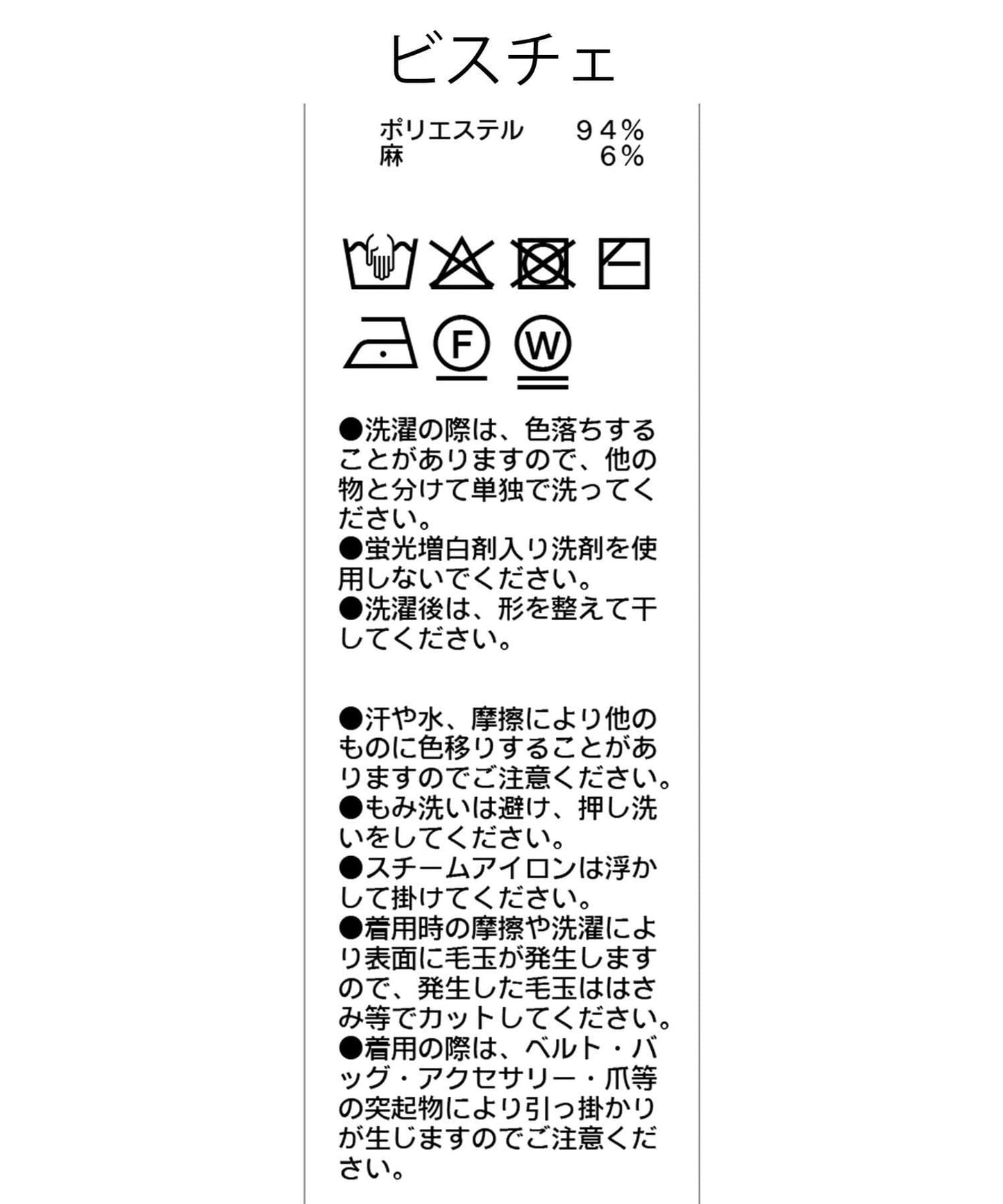 162658091