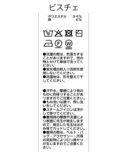 162658091