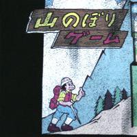 102582564