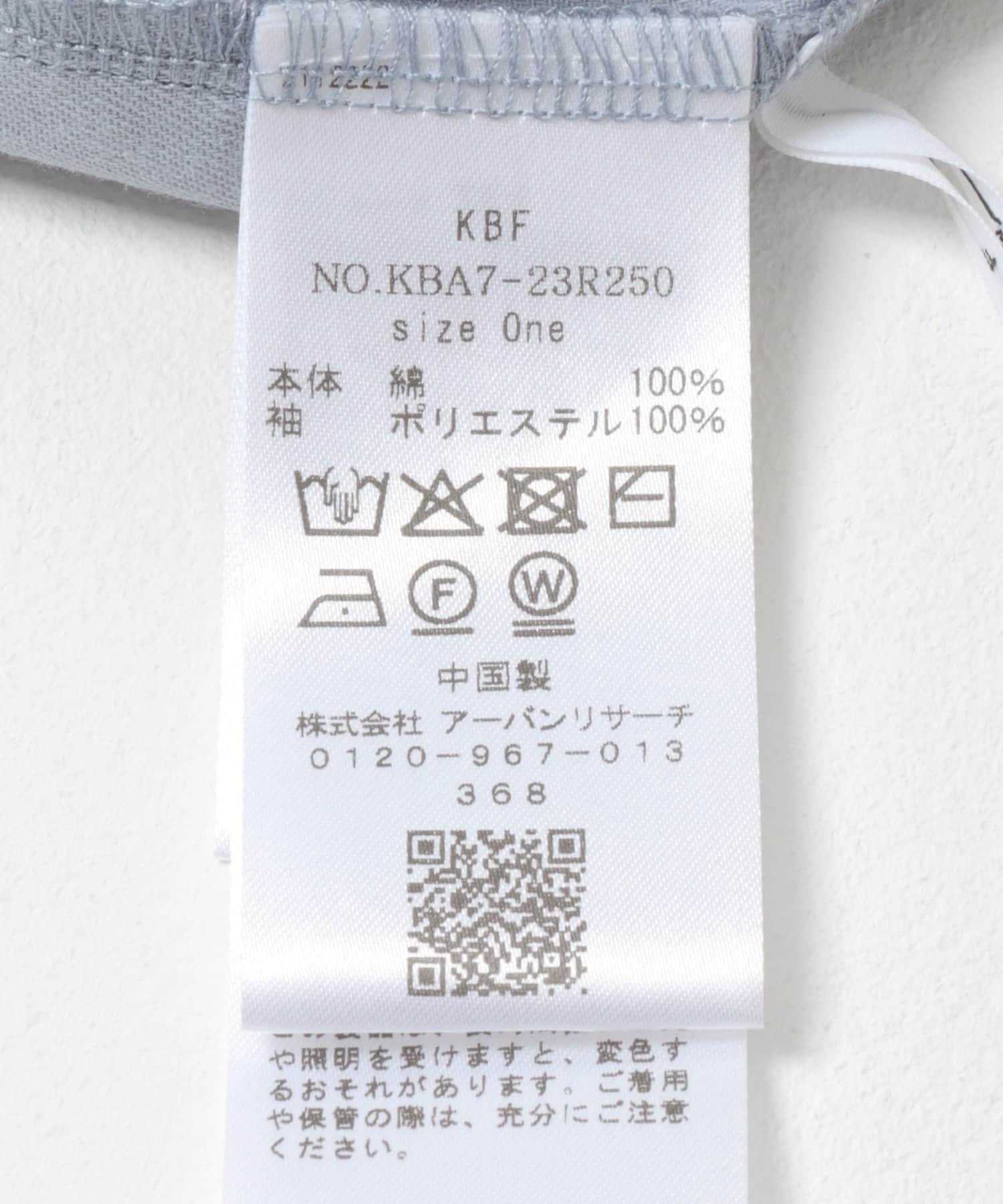 167642389