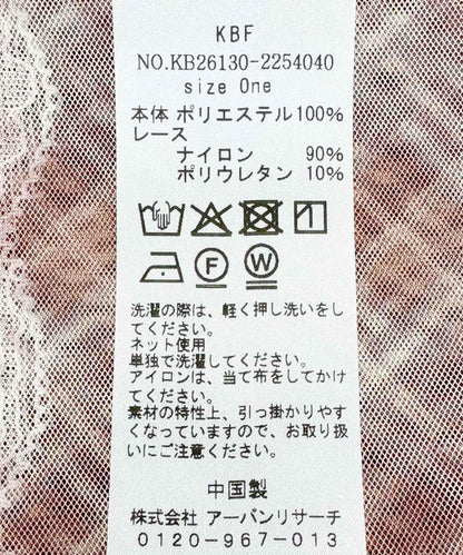 289396175