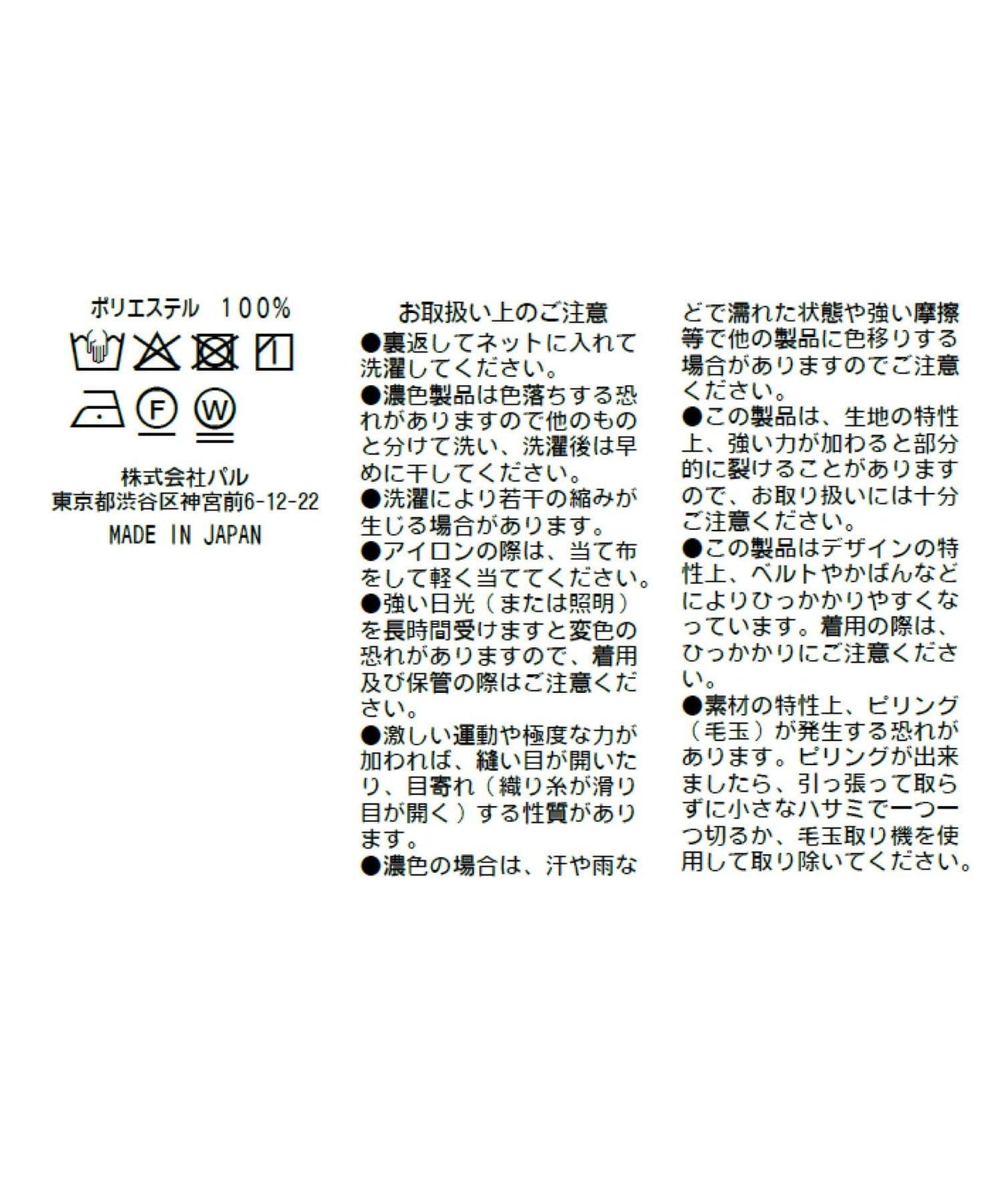 171350363