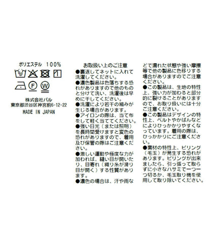171350363