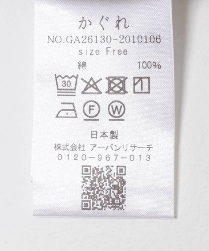282728198