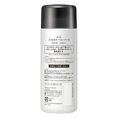 171957308