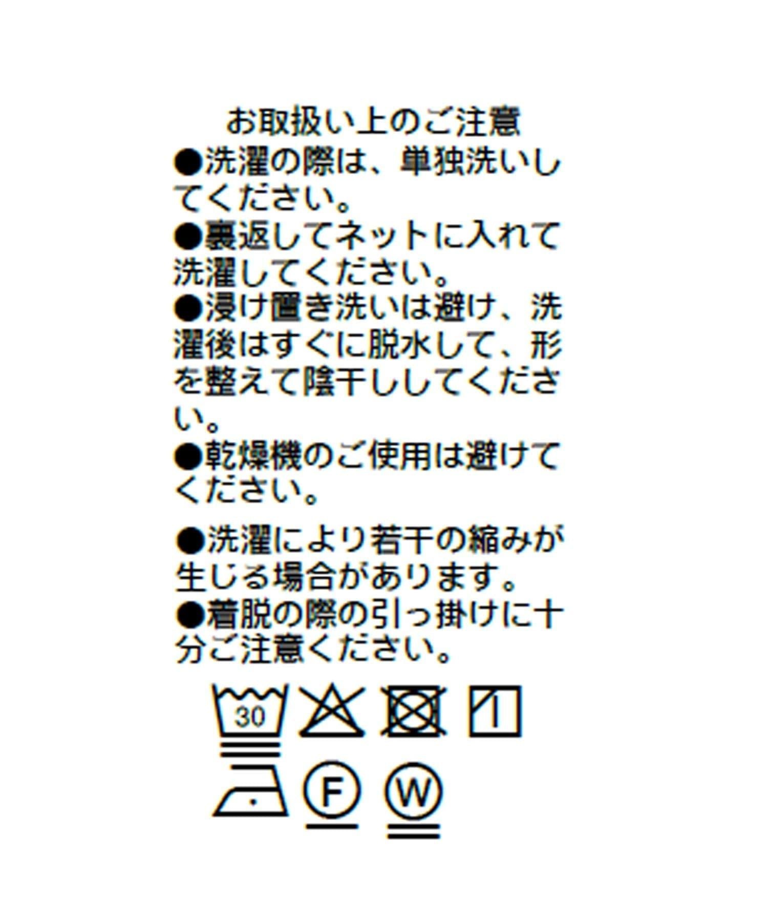 290867143