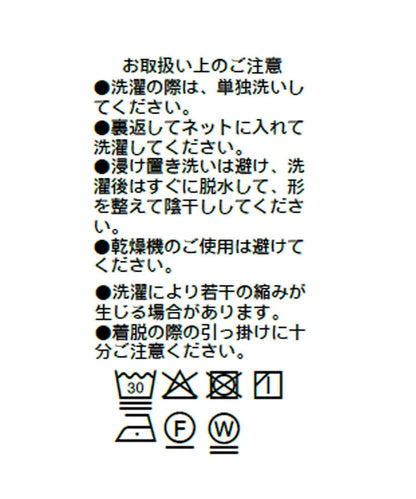 290867143