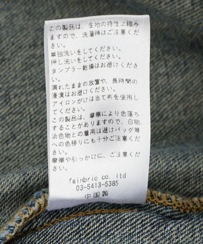 172085978
