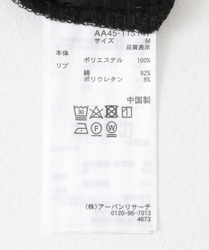 129450178