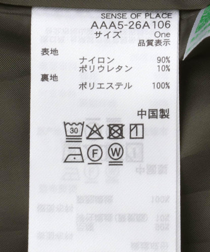 156928945