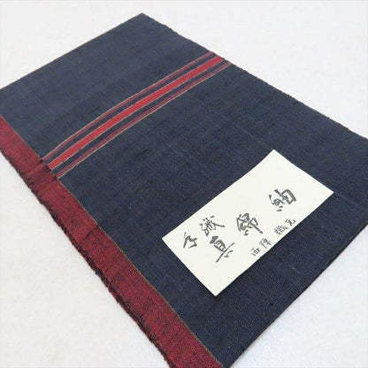 146999547