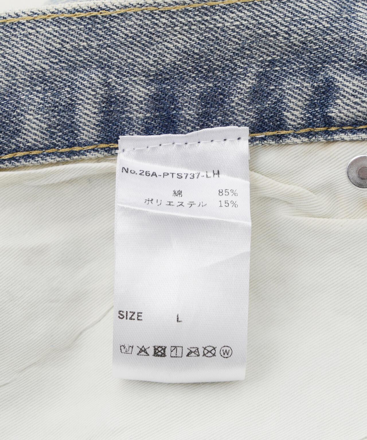 172085934