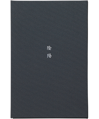 125361111