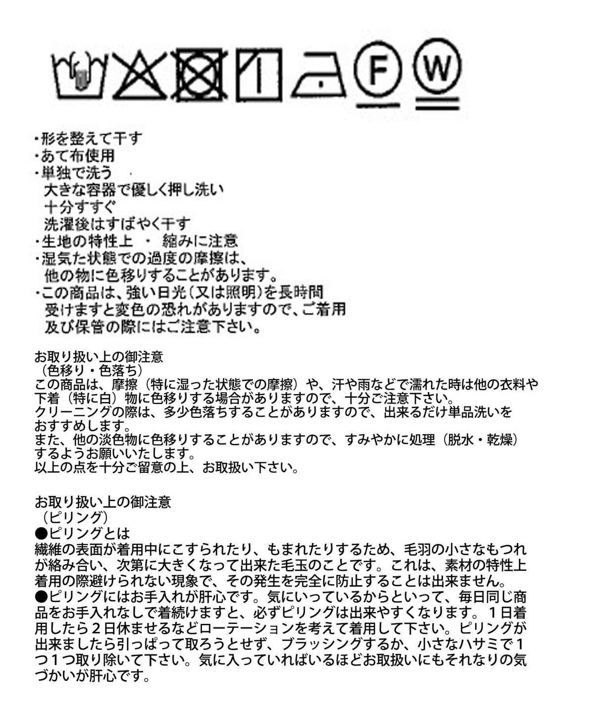 172872611