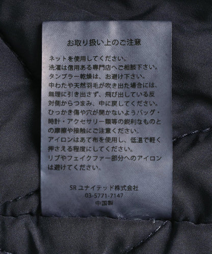 174306876