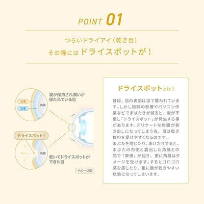 172097912
