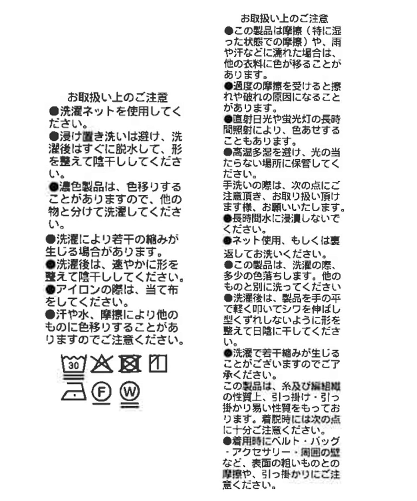 170077570