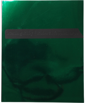 121275113