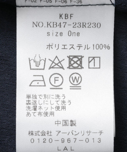 166156990
