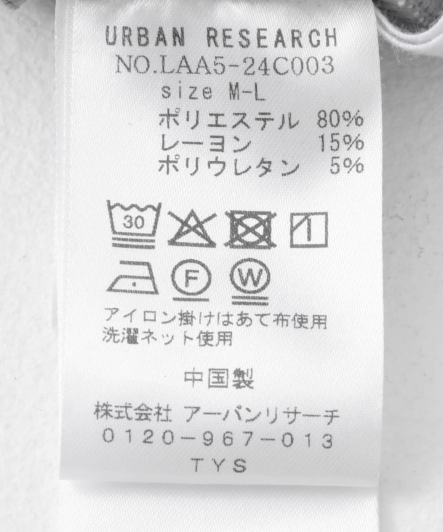 154925829
