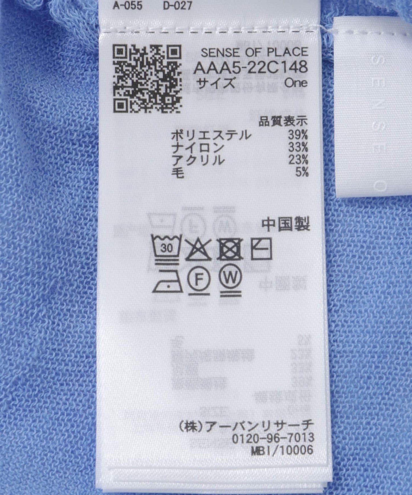162445526