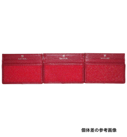 165250900