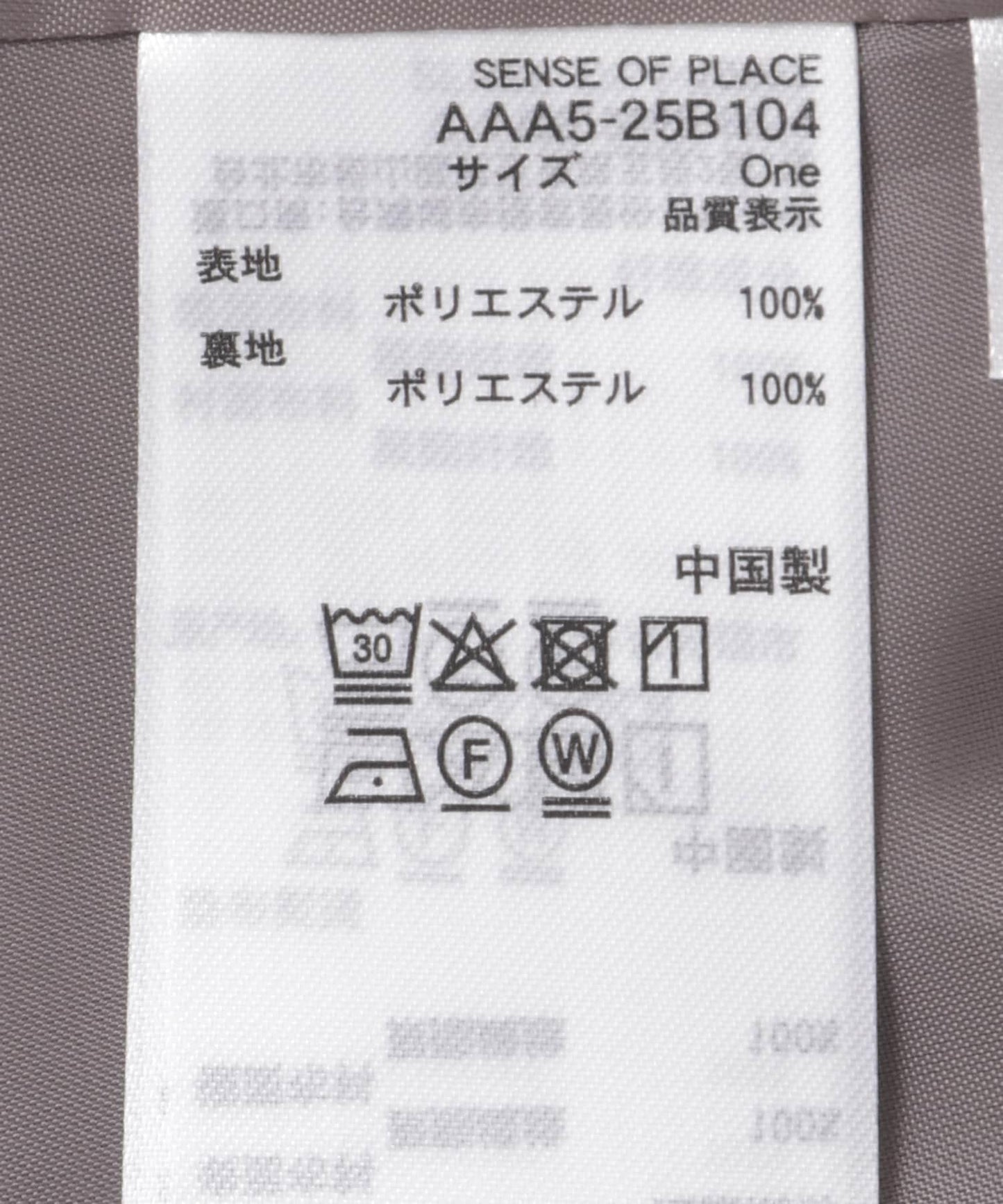 166058946
