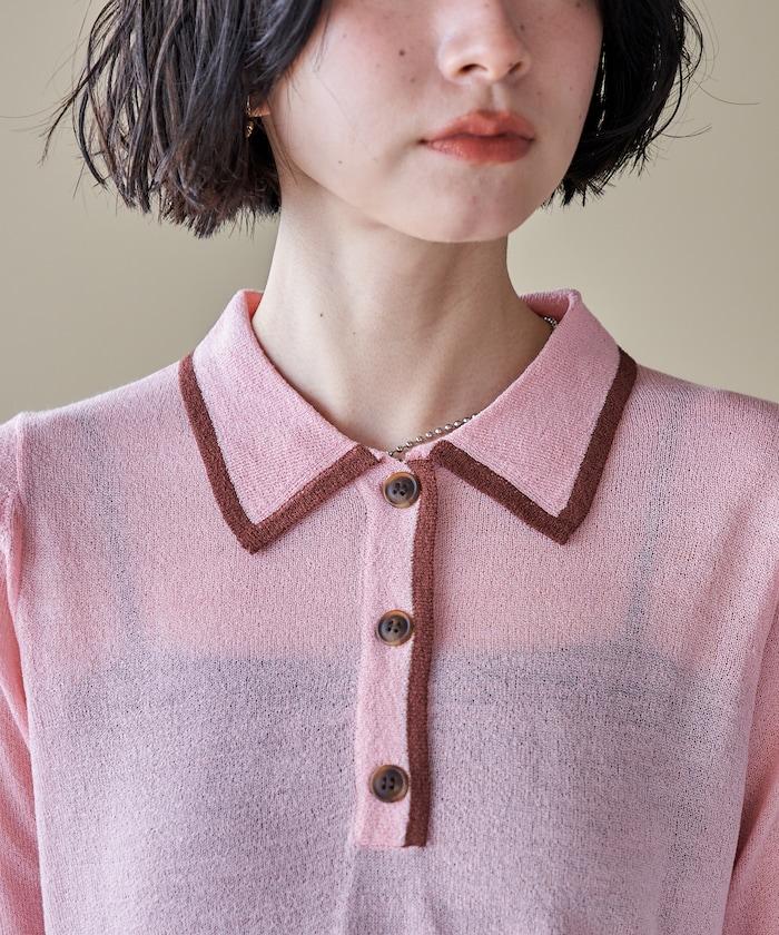 284126919
