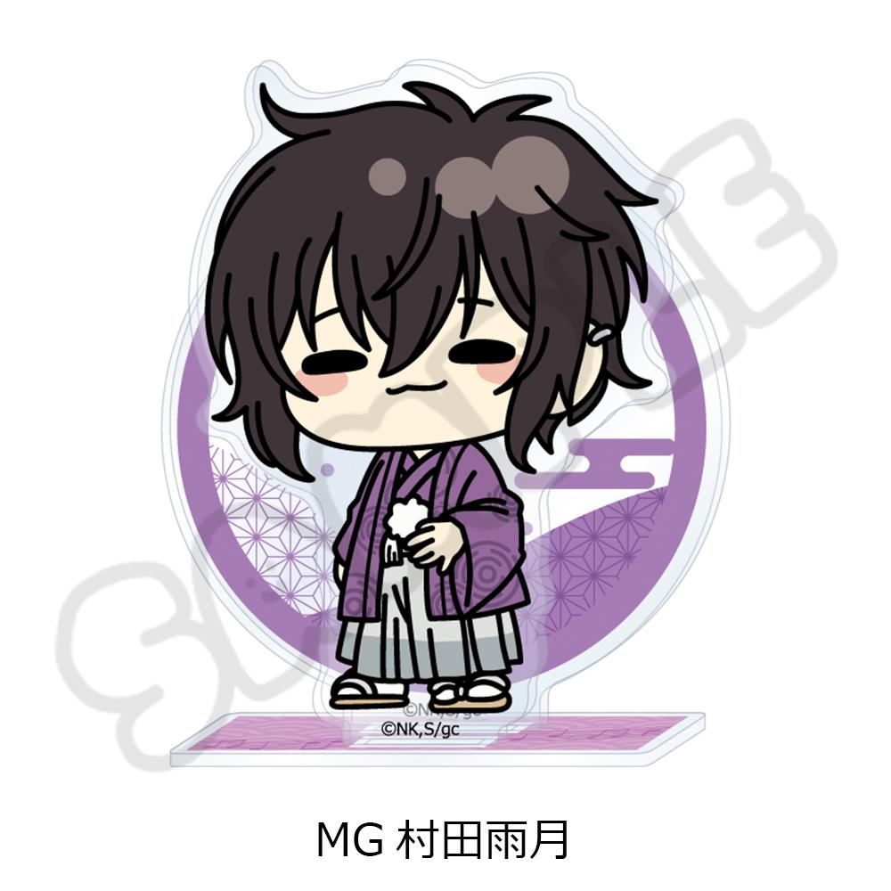 169619645