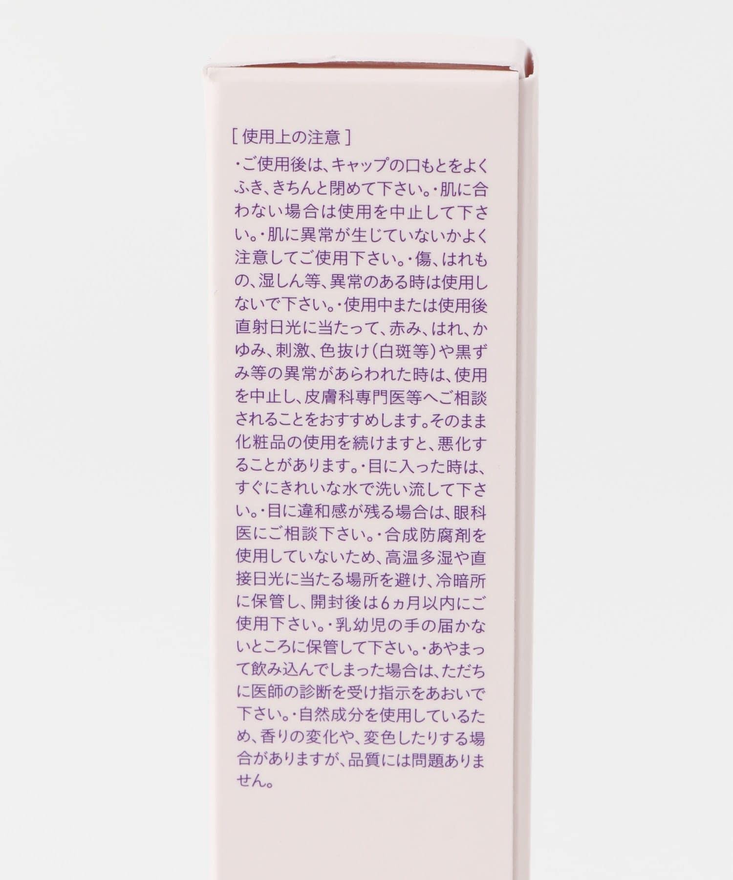 292641373