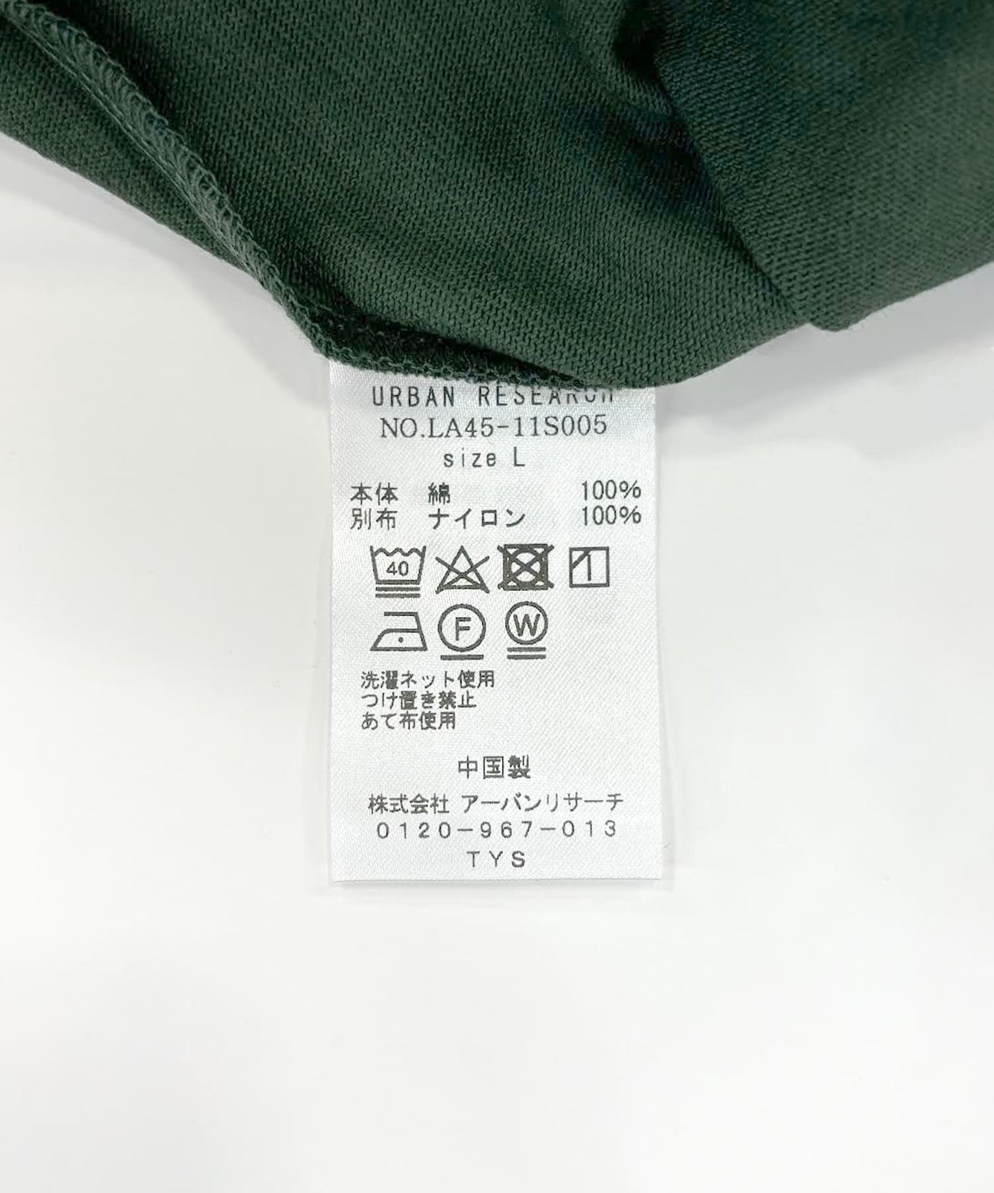 126211569