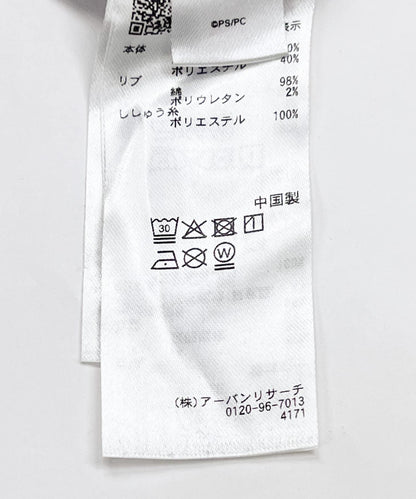 168994351
