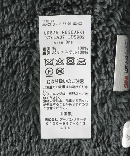 116891117