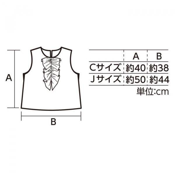 153104902