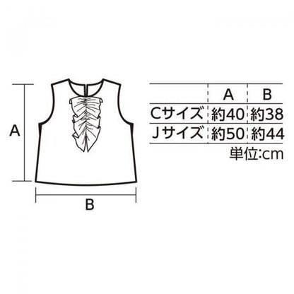 153104902