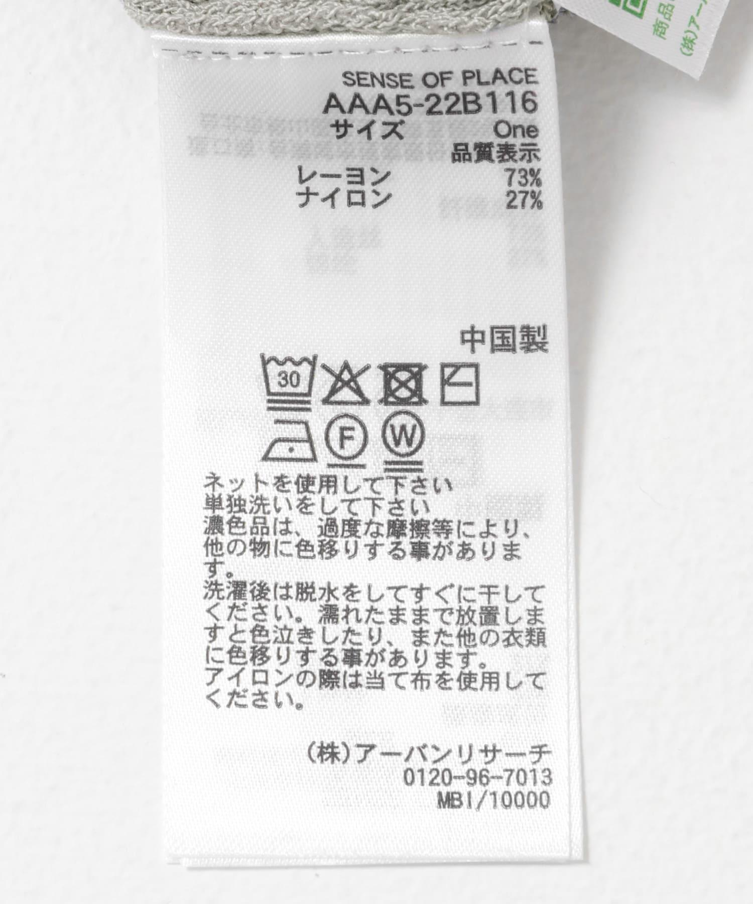 154945482