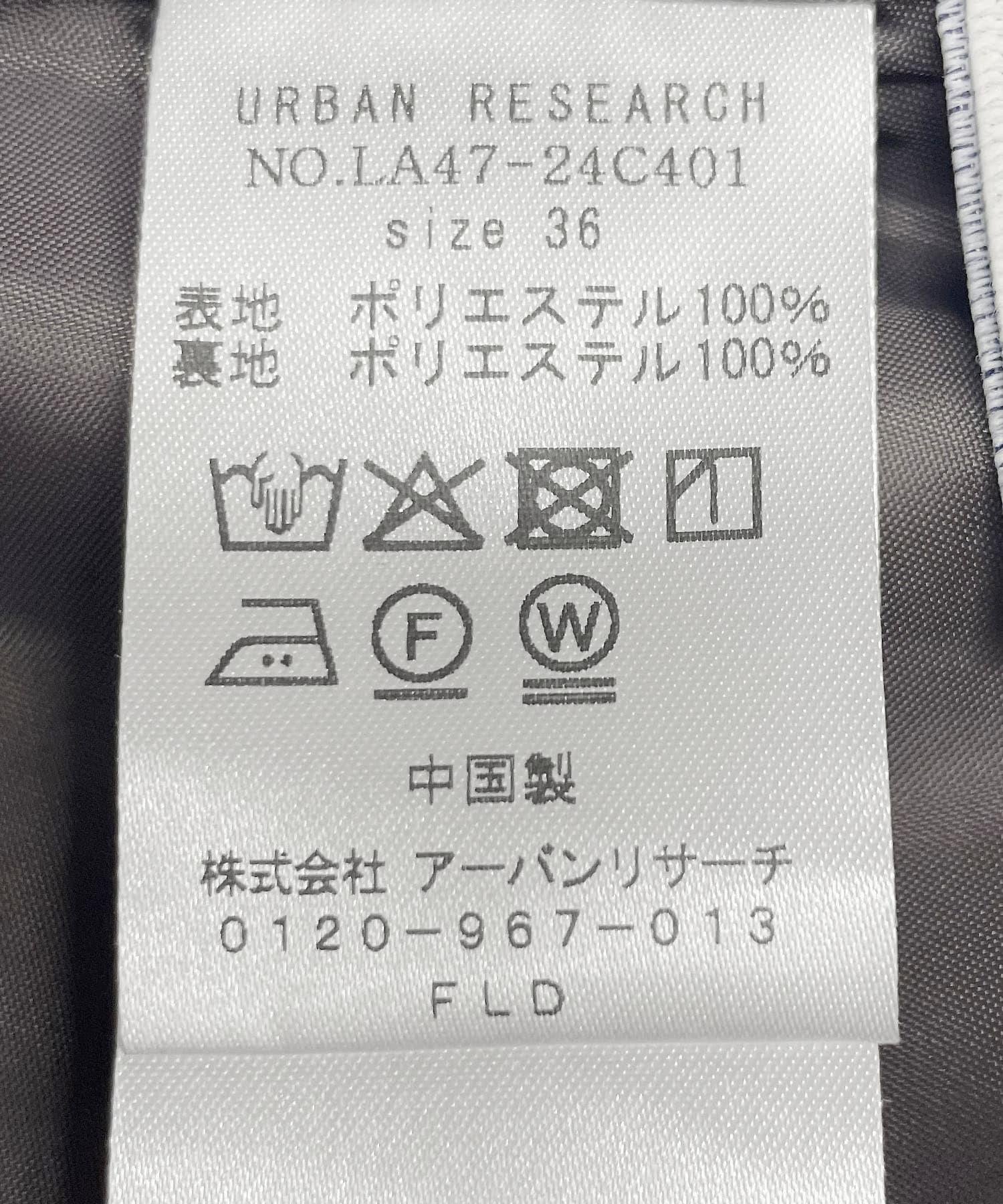 147958223