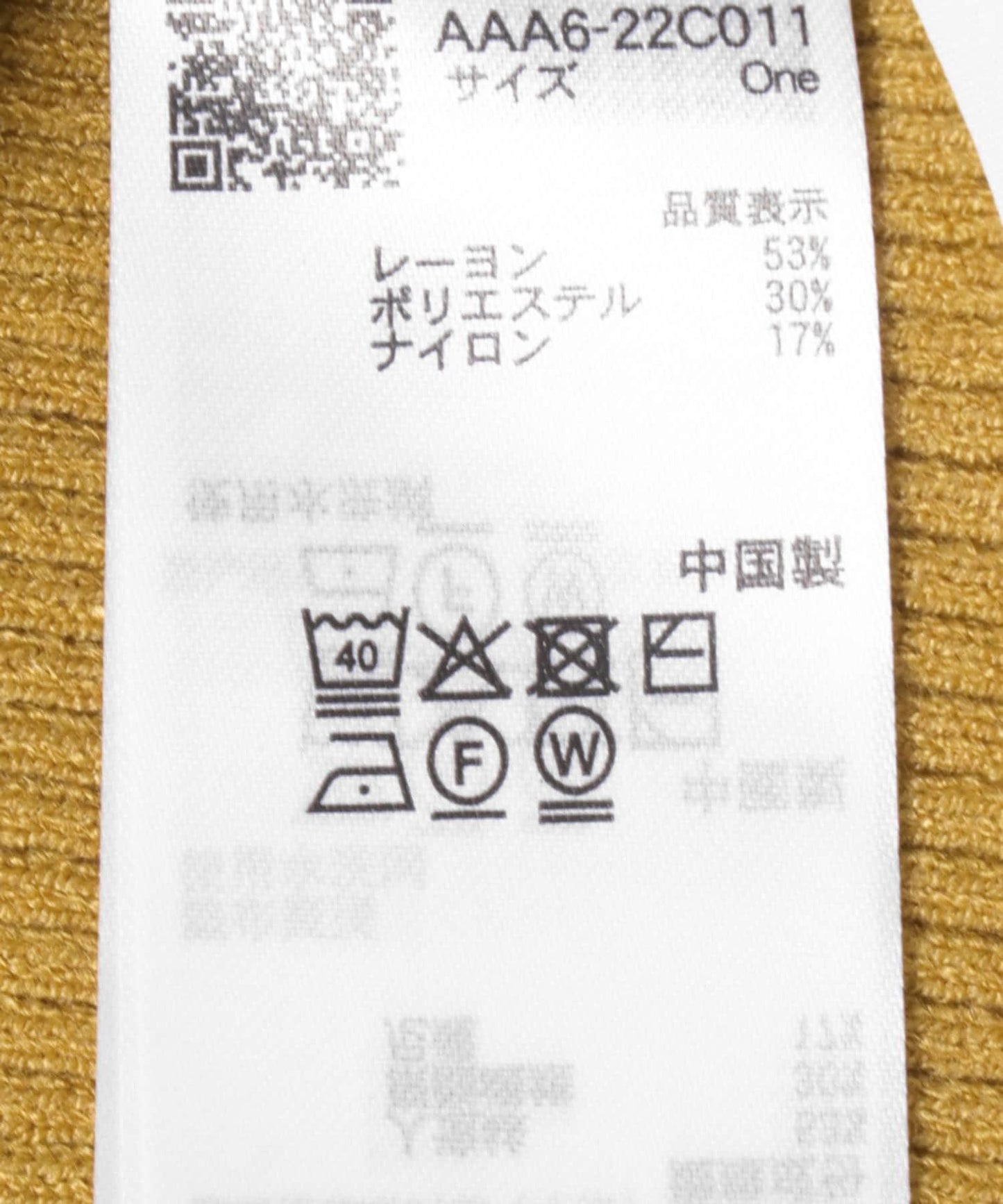 270190026