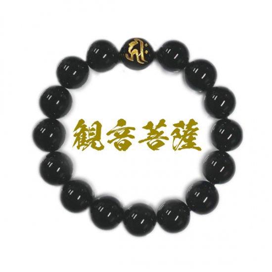 102342467