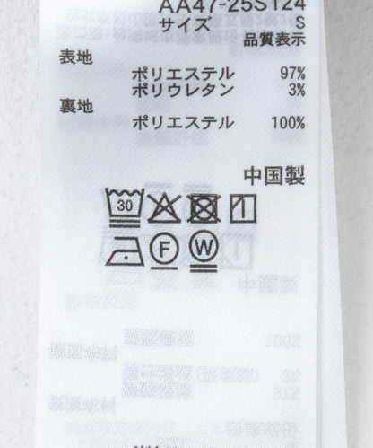 166054938
