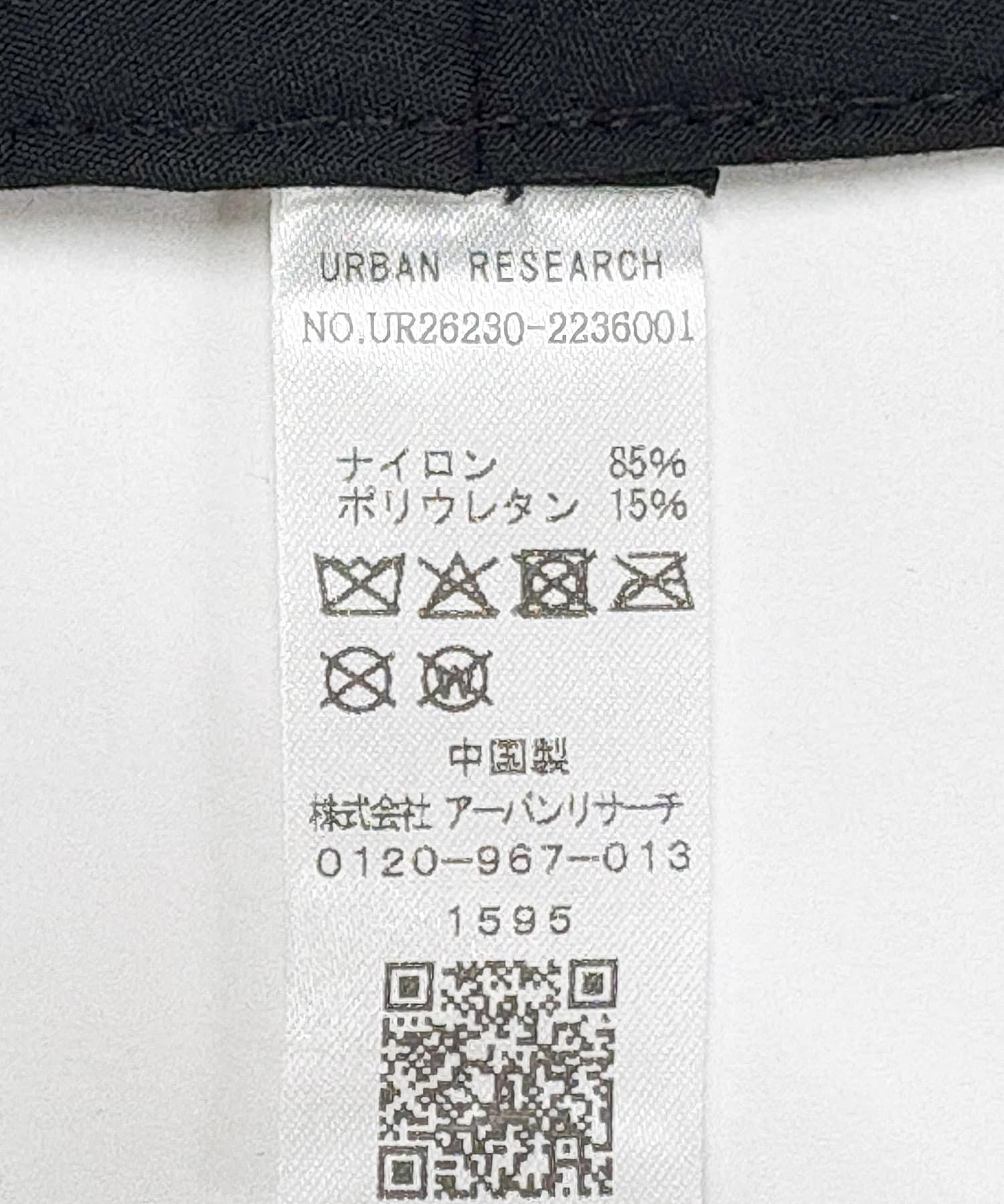 170799902