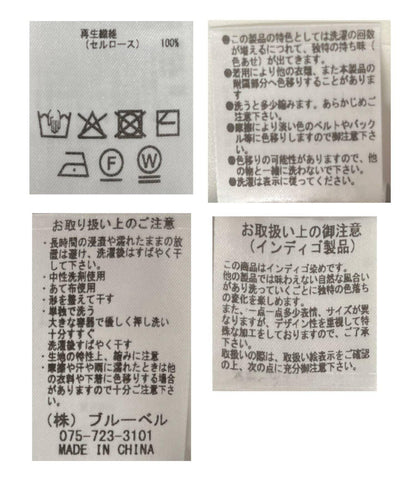 171370182