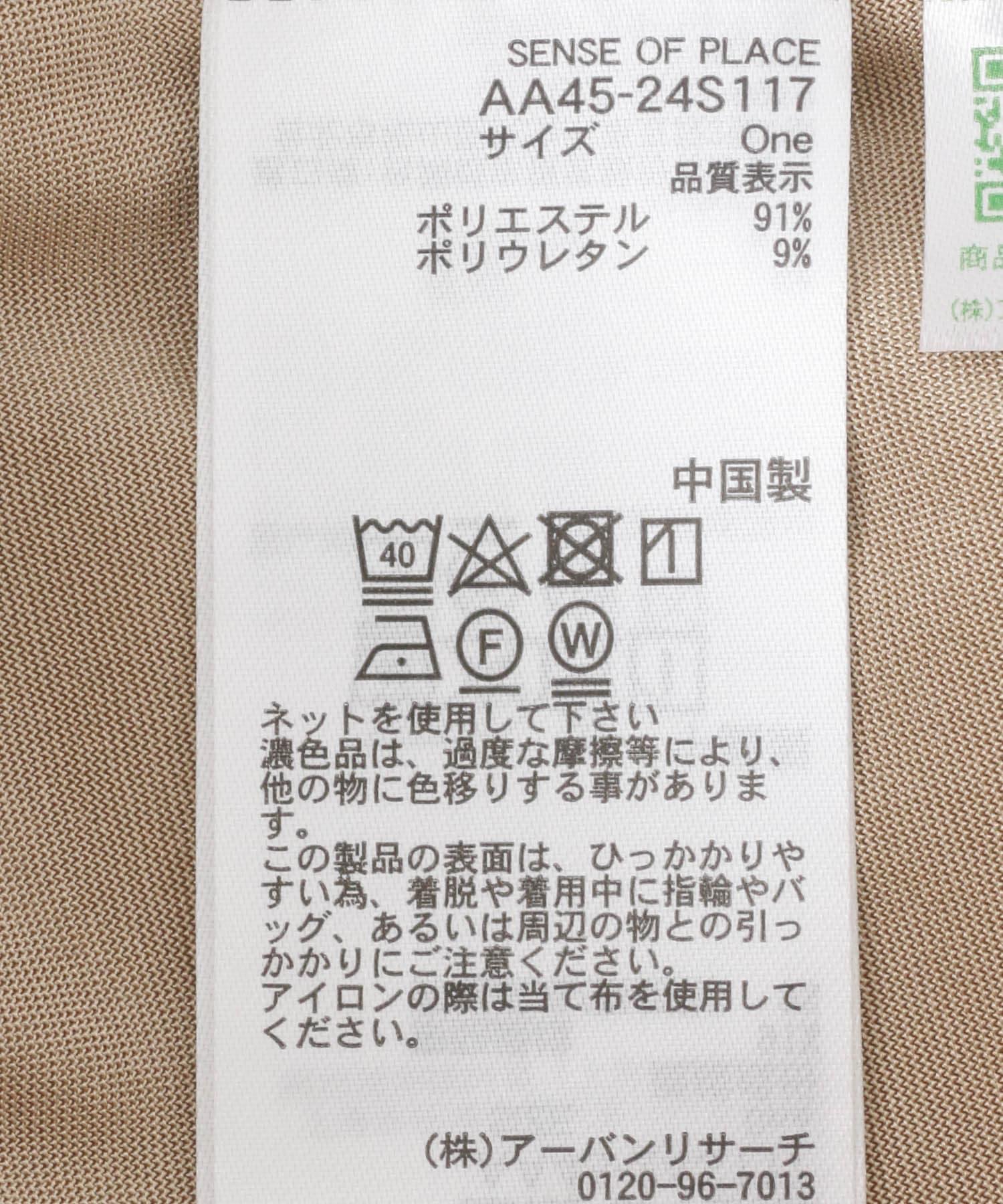 139135363