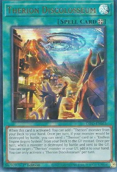 102740243