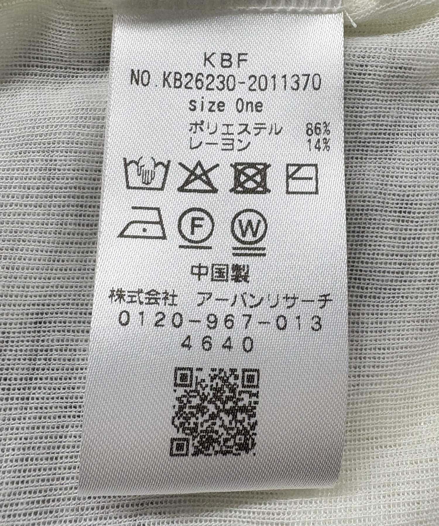 288881958